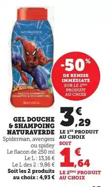 Super U Naturaverde - gel douche & shampoing offre