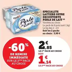 Hyper U Yoplait - specialite laitiere offre decouverte perle de lait offre