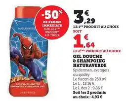 Hyper U Naturaverde - gel douche & shampoing offre