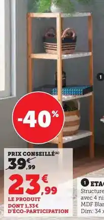 Hyper U Étagères offre