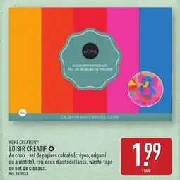 ALDI HOME CREATION Loisir créatif offre
