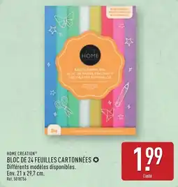 ALDI HOME CREATION Bloc de 24 feuilles cartonnées offre