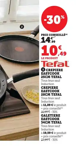 Super U Tefal crêpière easycook 25 cm offre