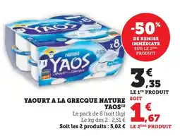 Super U Yaos yaourt à la grecque nature offre