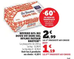 Super U Paysan breton beurre 82% mg doux ou demi sel 80% mg offre