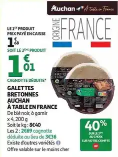 Auchan Supermarché Auchan - galettes bretonnes offre