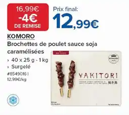 Costco KOMORO Brochettes de poulet sauce soja caramélisées offre