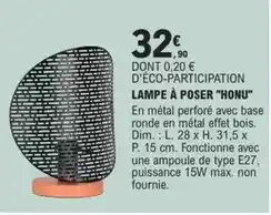 E.Leclerc Brico Dim - lampe à poser honu offre
