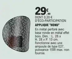 E.Leclerc Brico Dim - applique chou offre