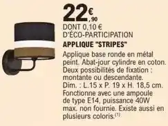 E.Leclerc Brico Dim - applique stripes offre