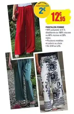 E.Leclerc Brico Dim - sous-verre offre