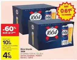 E.Leclerc Brico Dim - cadre luna offre