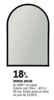 E.Leclerc Brico Dim - miroir arche offre