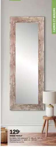 E.Leclerc Brico Dim - le plaid offre