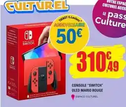 E.Leclerc Brico Dim - store roll'up offre