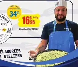 E.Leclerc Brico Chêne - lot 3 parliaux têcephalil offre