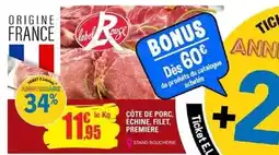 E.Leclerc Brico Dim - decofair chair rails offre