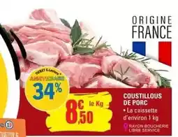 E.Leclerc Brico Polygon - venilla gold offre