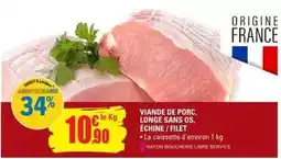 E.Leclerc Brico Valentine - peinture intérieur offre