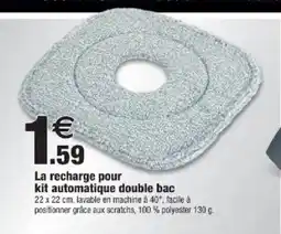 Bazarland La recharge pour kit automatique double bac offre
