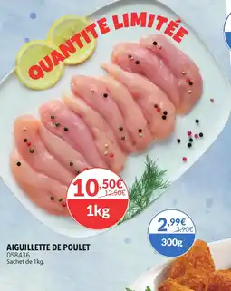 Gel 2000 Aiguillette de poulet offre