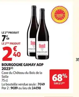 Auchan Bourgogne gamay aop 2023 offre