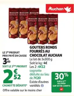 Auchan AUCHAN Gouters ronds fourrés au chocolat offre