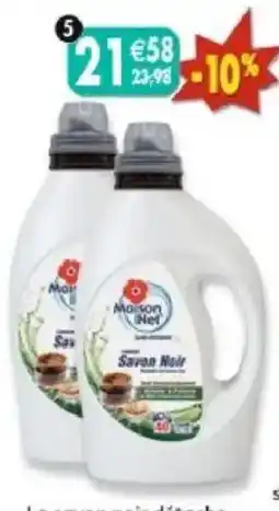 Maximo Lot de 2 lessives au savon noir offre