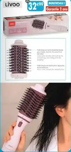 Maximo Brosse soufflante offre