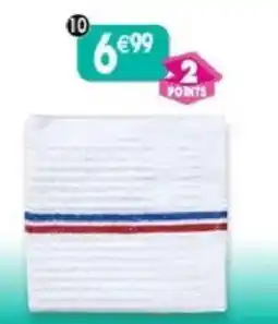 Maximo Serpillière gaufrée supérieure blanche offre