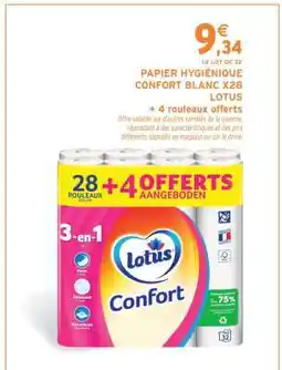 Intermarché Hyper PAPIER HYGIÉNIQUE CONFORT BLANC X28 LOTUS offre