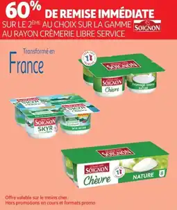 Auchan Soignon offre