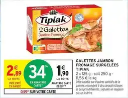 Carrefour City Sejour à chypre hôtel navarin 3 offre