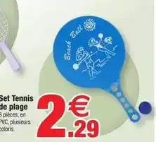 Carrefour City Complet - circuit fascinant: l'ouest offre