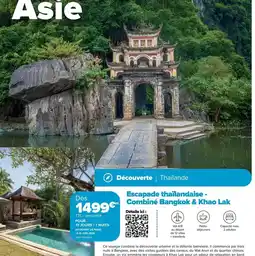 Carrefour City Arun - combiné ban91ckok & khao lak offre