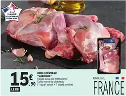E.Leclerc Express Canard - filet de offre