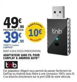 E.Leclerc Express Pied, queue ou oreilles de porc offre