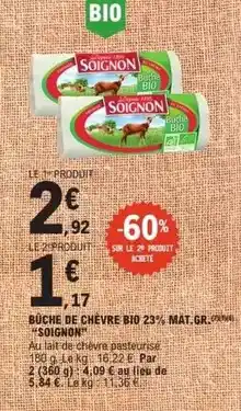 E.Leclerc Ponti - sauce ponti offre
