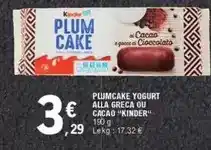 E.Leclerc Kinder - plumcake yogurt alla greca ou cacao offre