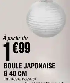 E.Leclerc Assiette blanche offre