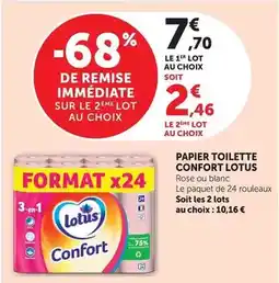 E.Leclerc Syrah igt terre siciliane offre