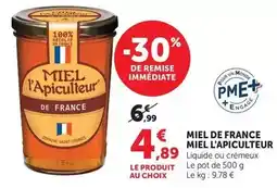 E.Leclerc Simée - hachoir a viande offre