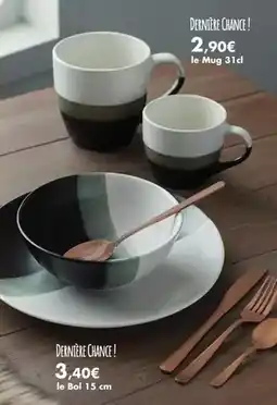 E.Leclerc Dentiere chance offre