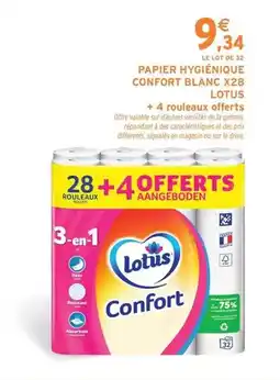 Intermarché Express Lotus - papier hygiénique confort blanc x28 offre
