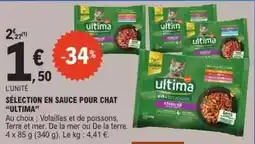 Intermarché Express Beurre de baratte demi-sel offre