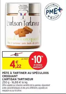 Intermarché Express Signal - pâte à tartiner au speculoos croquant offre