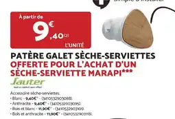 Bricomarché Patère galet sèche-serviettes offre