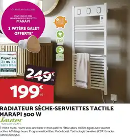 Bricomarché Radiateur sèche-serviettes tactile marapi 500 w offre