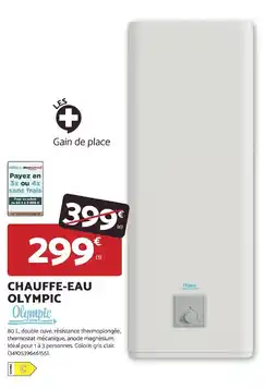 Bricomarché Chauffe-eau olympic offre