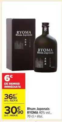 Carrefour Rhum Japonais RYOMA offre